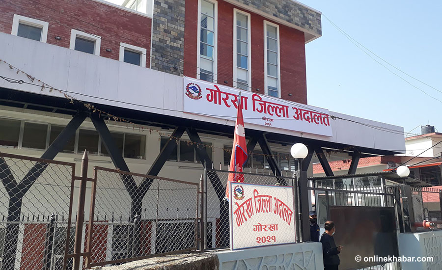 Gorkha-District-Court